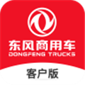 东风车管家app客户版下载_东风车管家客户版官方版下载 v3.2.14最新版