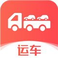 运车管家发车版下载_运车管家app下载 v2.6.0.0安卓版