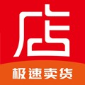 店流宝软件下载_店流宝app下载 v5.0.90安卓版