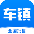 车镇车源软件下载_车镇车源app下载 v8.4.7最新版