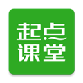 起点课堂最新版本下载_起点课堂app下载 v4.3.5安卓手机版