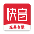 快音免费听歌下载_快音听歌app下载 v5.71.00安卓手机版