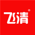 飞清网安卓版下载_飞清网app下载 v20250121.1.2最新版