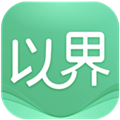 以界安卓版下载_以界app下载 v2.7.1最新版