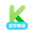 韩语学习软件下载_韩语学习app下载 v1.3.0最新版