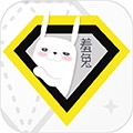 羞兔全局壁纸app下载_羞兔全局壁纸最新版下载 v8.3.9安卓版