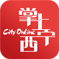 掌上西宁安卓版下载_掌上西宁app下载 v7.1.2最新版