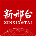 新邢台app下载_新邢台客户端下载 v2.2.0最新版