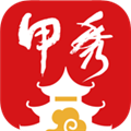 甲秀新闻app下载_甲秀新闻客户端下载 v5.2.0安卓版