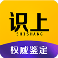 识上鉴定软件下载_识上app下载 v1.11.1安卓版