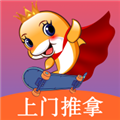 摩豚安卓版下载_摩豚到家app下载 v1.1.7最新版