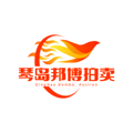 琴岛邦博拍卖软件下载_琴岛邦博拍卖app下载 v2.2.5最新版