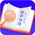 云福哈萨克语软件下载_云福哈萨克语app下载 v24.08.07官方版
