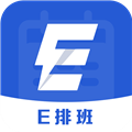 E排班安卓版下载_E排班app下载 v3.1.1最新版