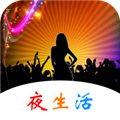 事业生活安卓版下载_事业生活app下载 v1.8.4最新版