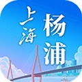 上海杨浦软件下载_上海杨浦app下载 v2.2.6安卓版