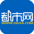 莱芜都市网app下载_莱芜都市网app官方版下载 v6.9.9安卓版