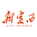 新定西客户端下载_新定西app官方版下载 v3.4.2安卓版