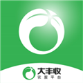 大丰收农服app下载_大丰收农服平台下载 v2.5.4安卓版