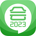 初级会计考试软件下载_初级会计考试app下载 v13.9安卓版