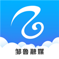 邹鲁融媒客户端下载_邹鲁融媒app下载 v2.0.20手机版