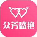 众芳盛艳app下载_众芳盛艳交友平台下载 v2.1.0安卓版