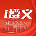 i遵义app下载_i遵义最新版下载 v2.3.2安卓版