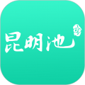 西安昆明池安卓版下载_西安昆明池app下载 v1.1.0最新版