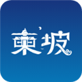 东坡老家app下载_东坡老家安卓版下载 v5.9.40最新版