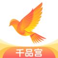 千品宫软件下载_千品宫app下载 v3.1.02最新版