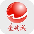 爱武城最新版本app下载_爱武城手机客户端下载 v0.1.16安卓版