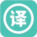 实时翻译大师安卓版下载_实时翻译大师app下载 v2.0.1手机版