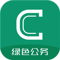 曹操企业版最新版下载_曹操企业版app下载 v4.76.0安卓版