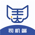 美达智运司机端app下载_美达司机端app下载 v2.2.2官方版