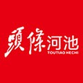 头条河池融媒下载_头条河池客户端下载 v4.1.0安卓版