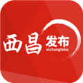 西昌发布APP官方版下载_西昌发布APP客户端下载 v2.5.6安卓版