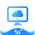 移动云云电脑app下载_移动云云电脑安卓版下载 v3.4.8最新版