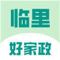 临里好家政安卓版下载_临里好家政app下载 v1.3.0最新版