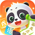 毛豆爱成语软件下载_毛豆爱成语app下载 v1.12.00官方版