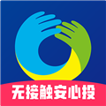 搭把手回收app下载_搭把手回收安卓版下载 v2.2.59最新版