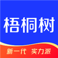 梧桐树app下载_梧桐树保险平台下载 v6.5.2安卓最新版