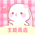 指尖小组件软件下载_指尖小组件app下载 v2.0.8安卓版