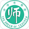 全民考教师app下载_全民考教师最新版下载 v3.3.6安卓版