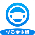 好学车学员专业版官方下载_好学车学员版app下载 v1.87最新版本
