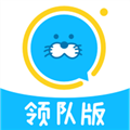 进圈领队版下载官方版_进圈领队版app下载 v2.1.8.6最新版
