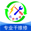闪修师傅软件下载_闪修师傅接单app下载 v1.3.7官方版