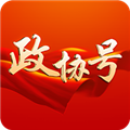 政协号官方版下载_政协号app下载 v6.1.2安卓客户端