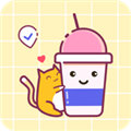 奶茶手帐app下载_奶茶手帐最新版下载 v4.6.158安卓版