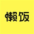 懒饭美食app下载_懒饭美食最新版下载 v3.0.0安卓版