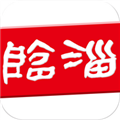 临淄云app官方下载_临淄云app下载 v1.2.52安卓版